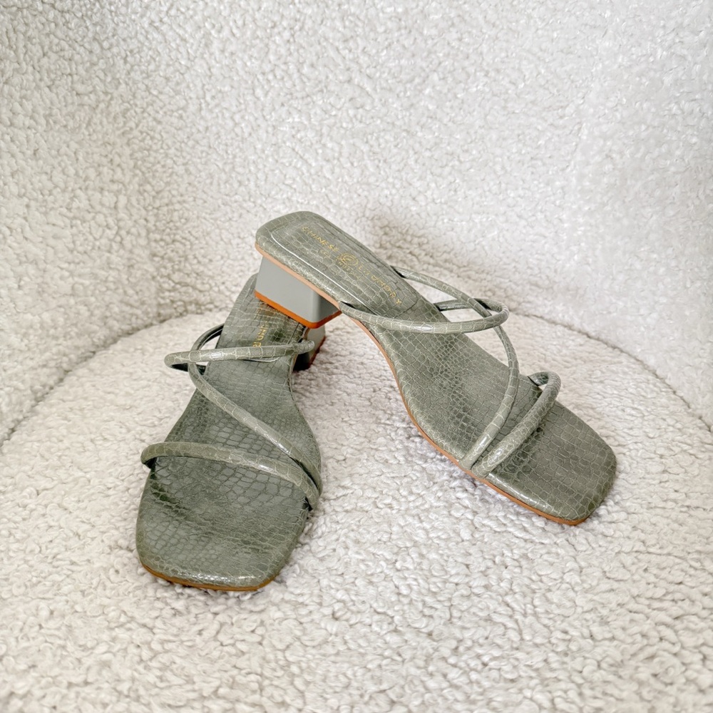 [Chinese Laundry] Sage Green Strappy Sandals